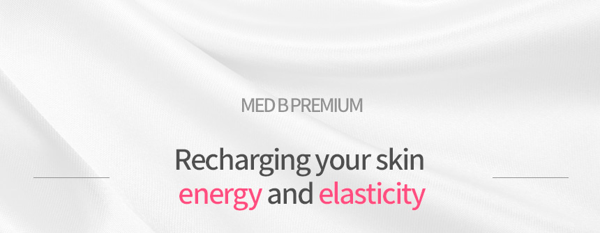 1710-MEDB-Anti-Wrinkle-Collagen-Premium-Cream-intro-01